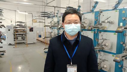 通城加強疫情科學(xué)防控，有序推進醫(yī)療器械企業(yè)復(fù)工復(fù)產(chǎn)