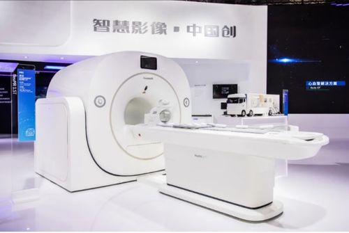 東軟醫(yī)療 打造數(shù)字化診療設(shè)備全產(chǎn)品矩陣的國產(chǎn)領(lǐng)軍之路