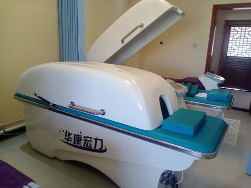 祝賀華康宏力醫(yī)療器械公司榮獲質量、服務、誠信AAA級企業(yè)認證，樹立行業(yè)典范