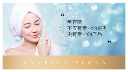 小lamer、小神器 貴婦護(hù)膚品的美容服務(wù)C位之謎