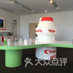 廣州益力多工廠 地址、電話及營(yíng)業(yè)時(shí)間一覽