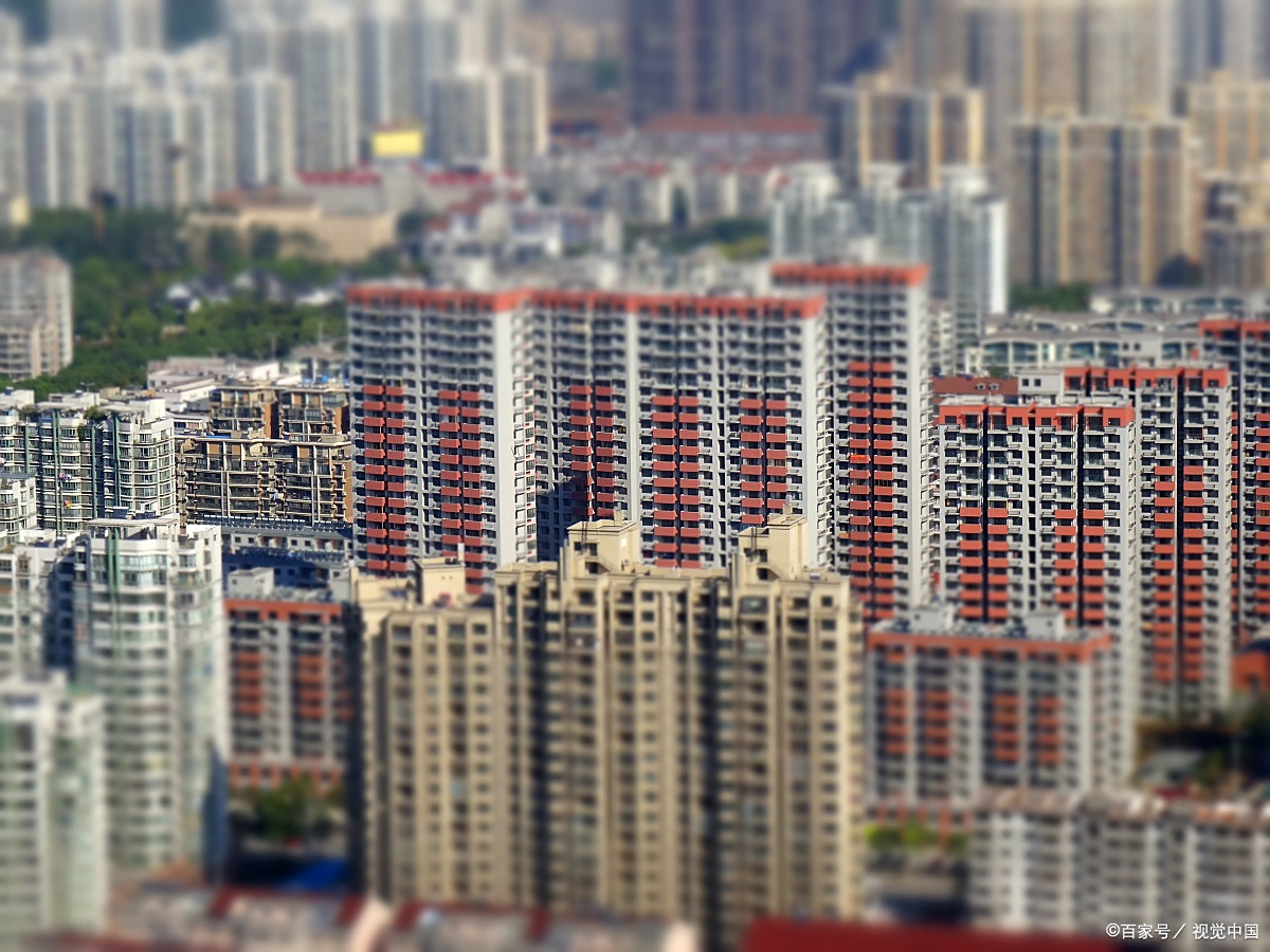 住有所居再平衡 我國房地產趨勢的量質新視界
